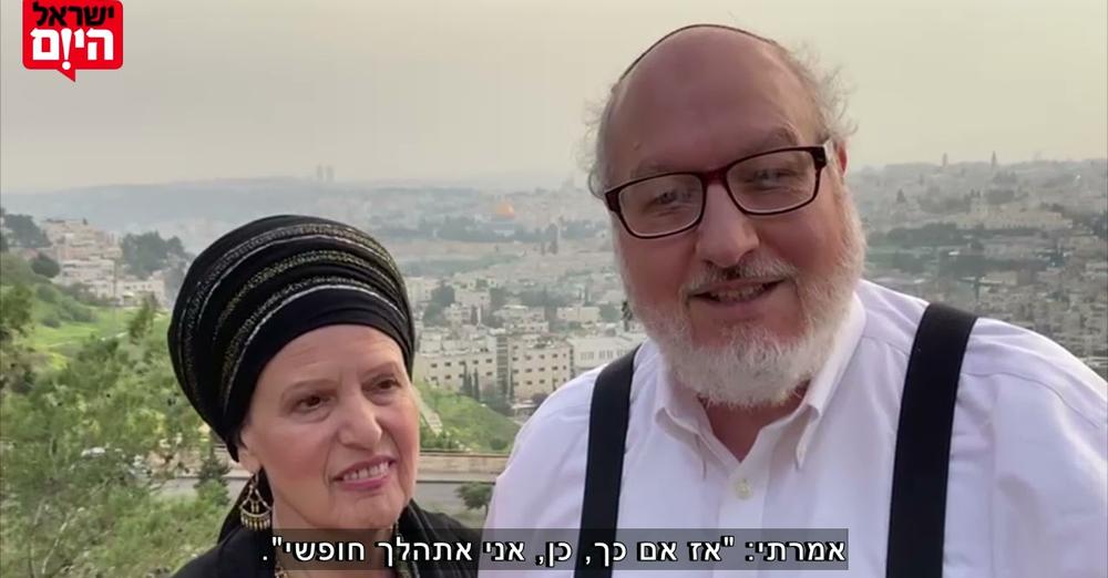 בראיון בלעדי: 35 שנים אחרי שנלכד - יונתן פולארד מדבר על הכל בביתו בירושלים